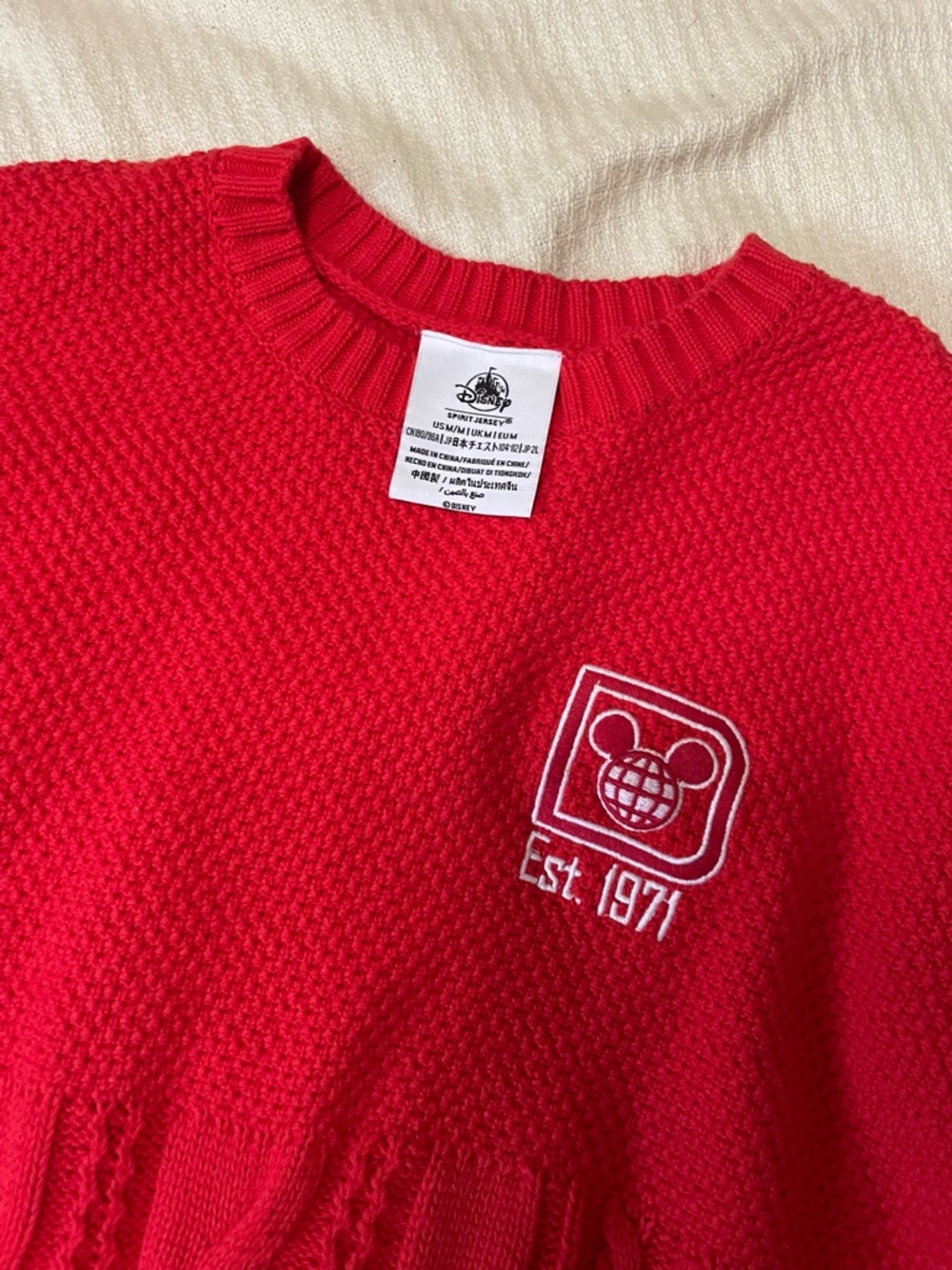 NWT Disney Spirit Jersey Cable Knit Cotton Sweater M Oversized Fit - Picture 3 of 12